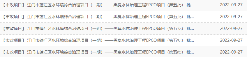 cd01a5c08aff7ef0663a894106d81455.png