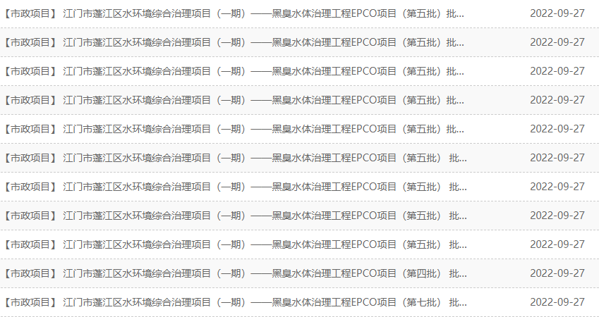 b8e63b0b6755f1f26d1e4d37601353ae.png