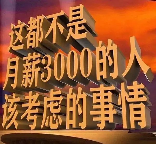 b22e61c1959de42b2152b609081489d1.jpg