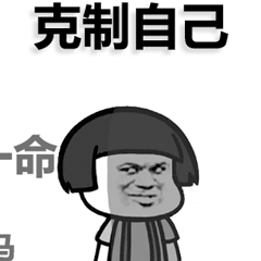 43506675d82ee15ae0229f3f2401a443.gif