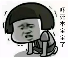 44e458a48983e6e5a36c43dfc45e1815.png