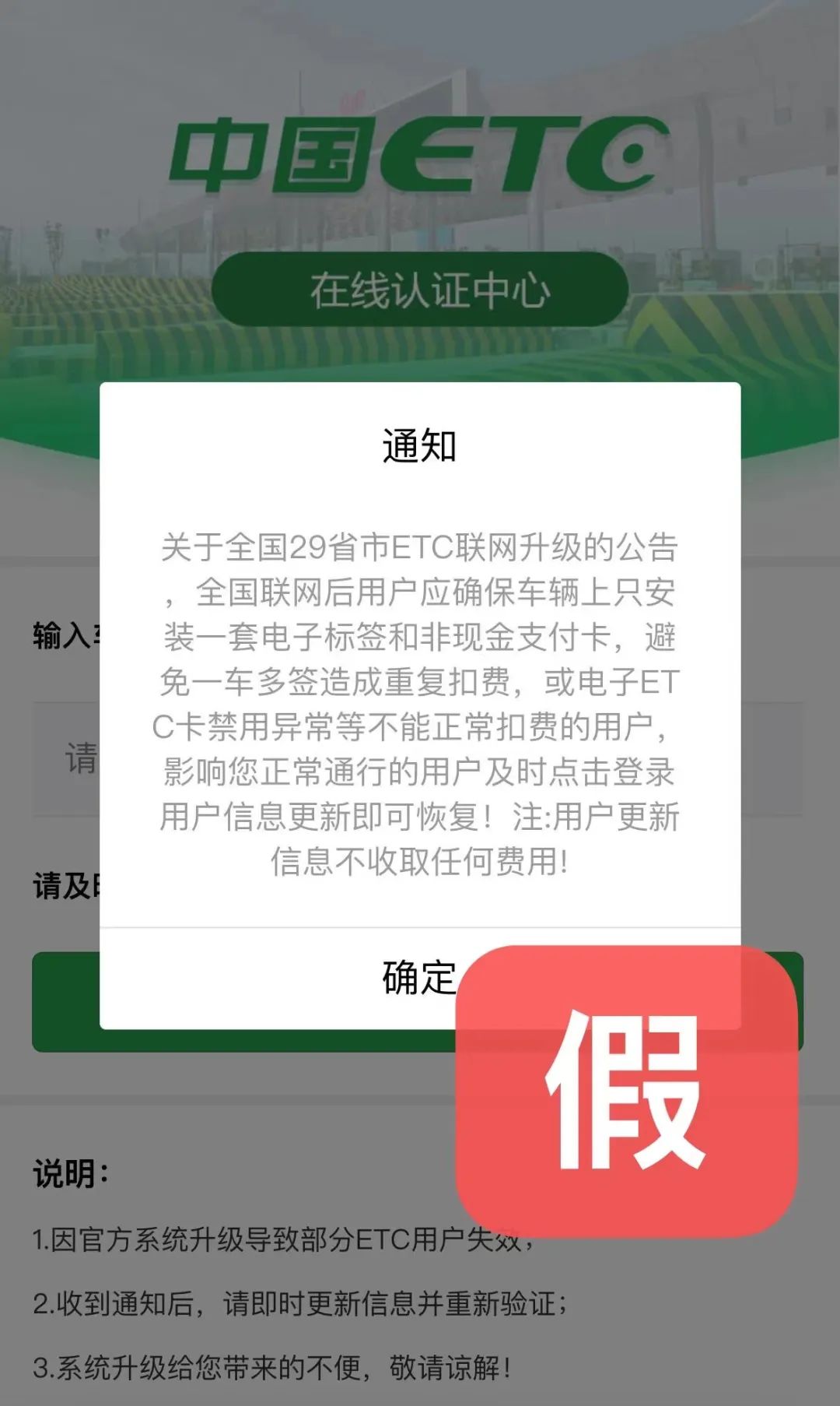 c03f74b07040f92ca824be7e1cd40a3d.jpg
