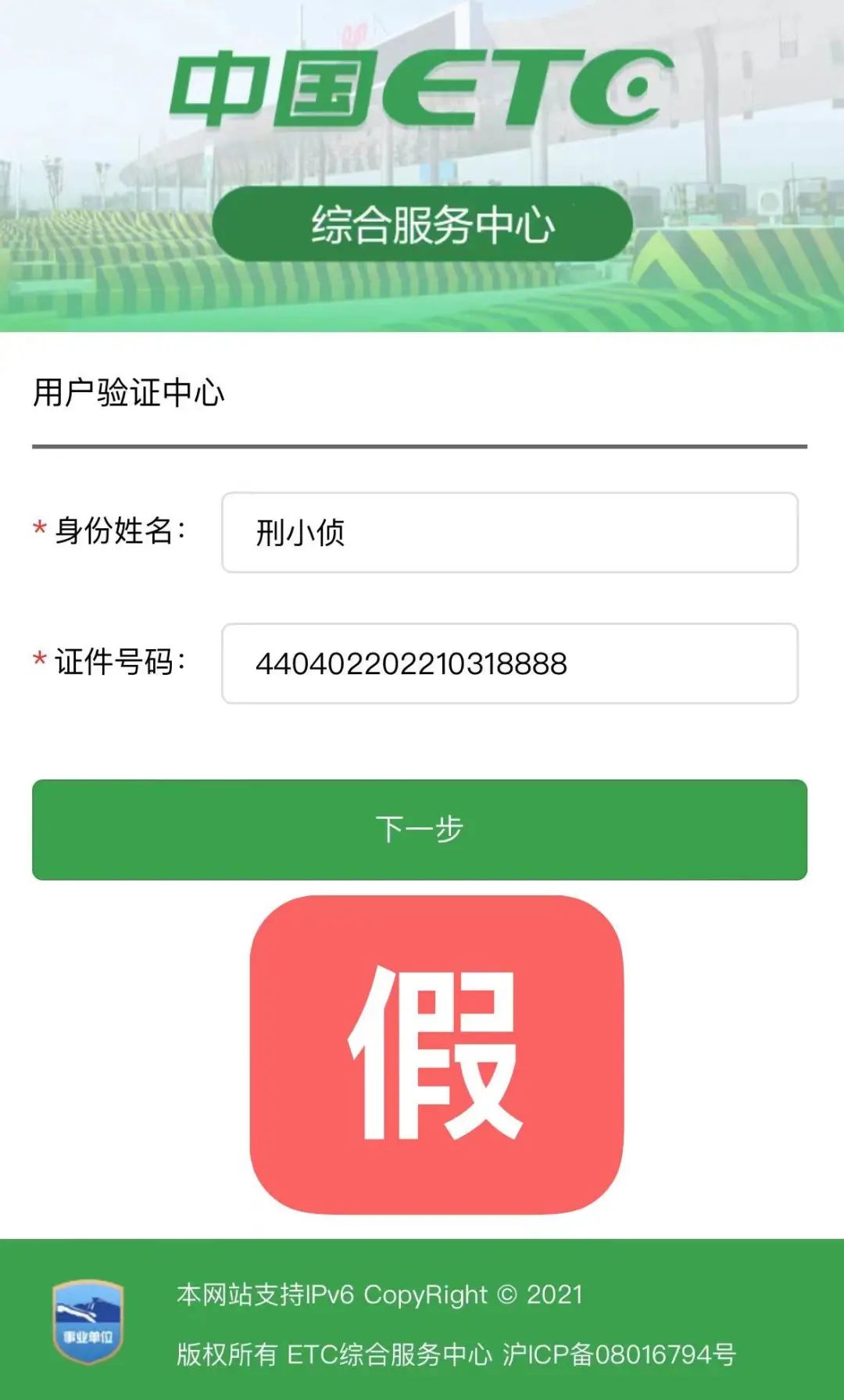 67a44fbacd92ab7307603e42488a6eb8.jpg