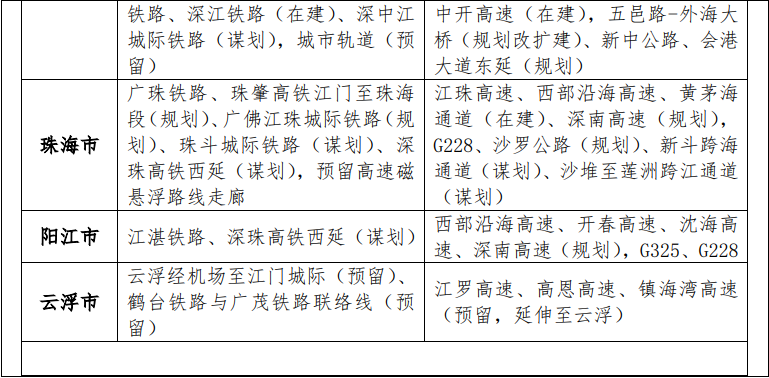 03fded85d4156c2d69660a3d83c0c638.png