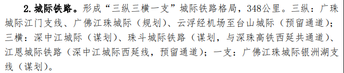 c18b2c14adae45dc83d43d7223c51dc5.png