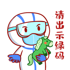 b0e21b1f99cd482ffc629a4f07d23cee.png