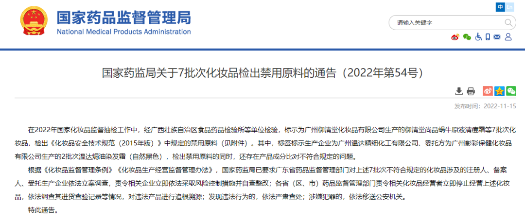 56d1b55c5fbe54727bf153ef50c80927.png