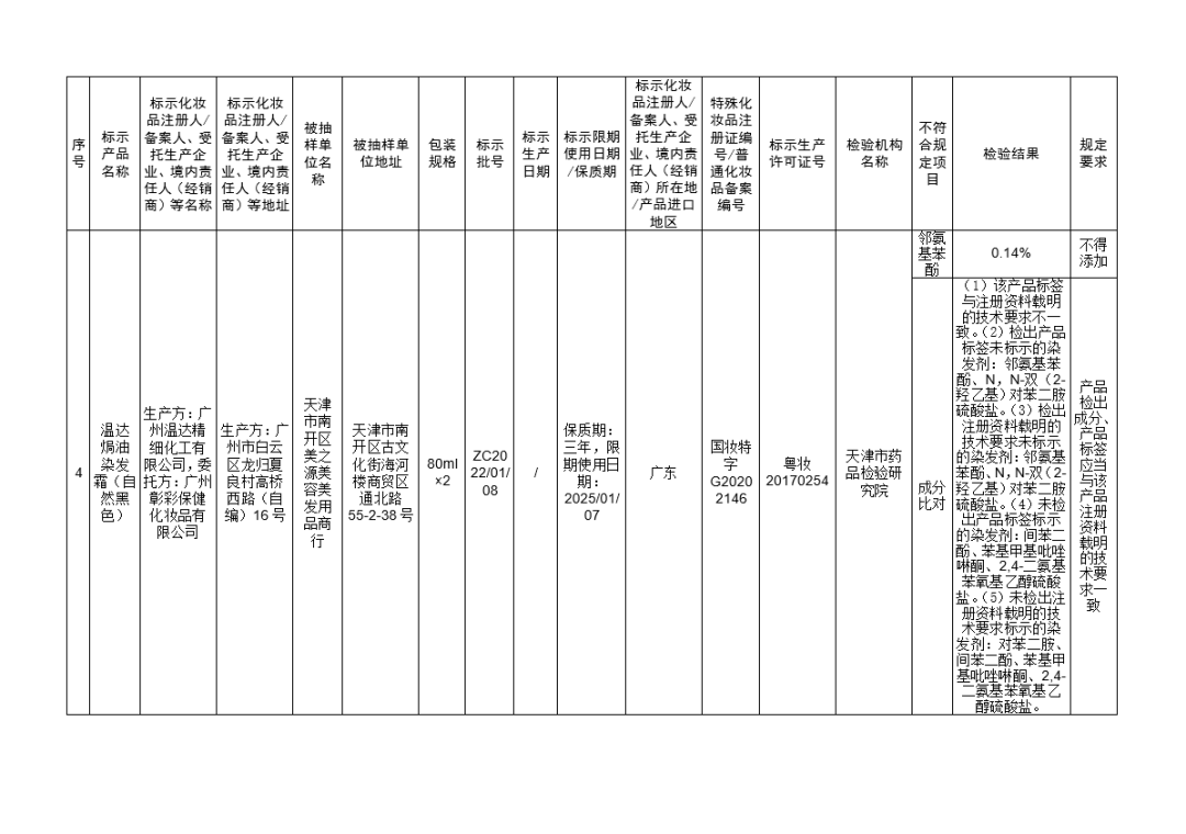 e2d7319c3accde956c3e00a49634bb52.png