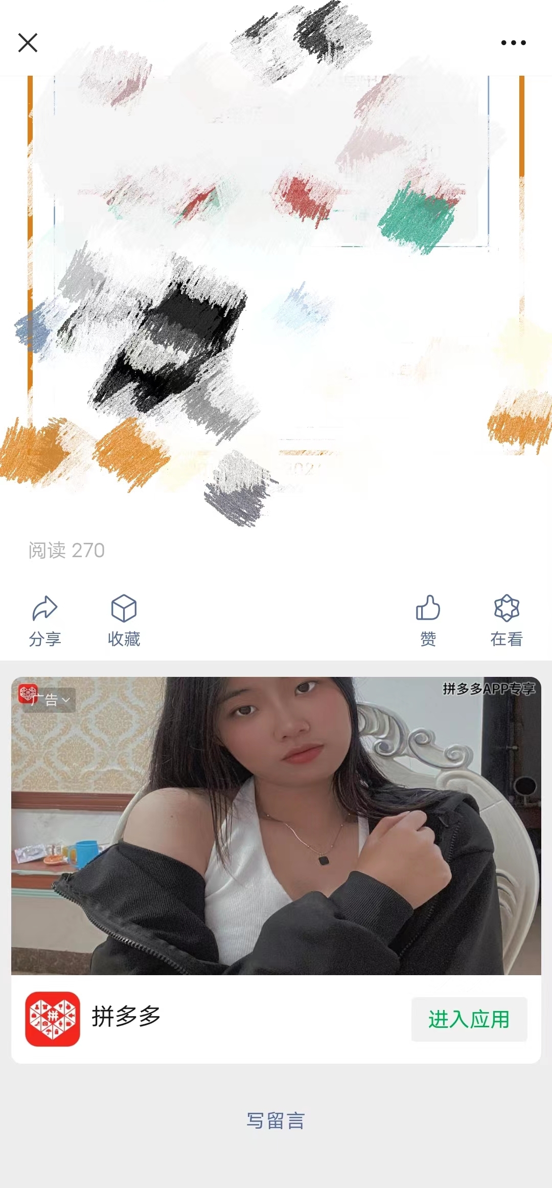 微信图片_20221118141350.jpg