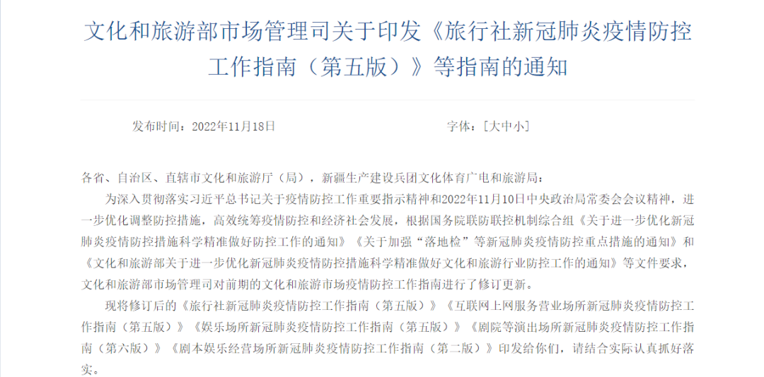 7a31c58e4c1bf1d4d1db995a9160f330.png