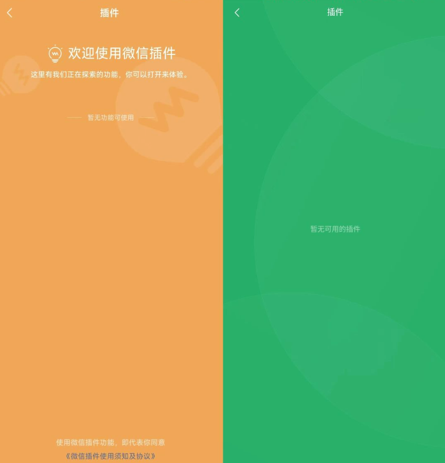 9e16e963d7e29e3a90078e9dc9613c2c.png