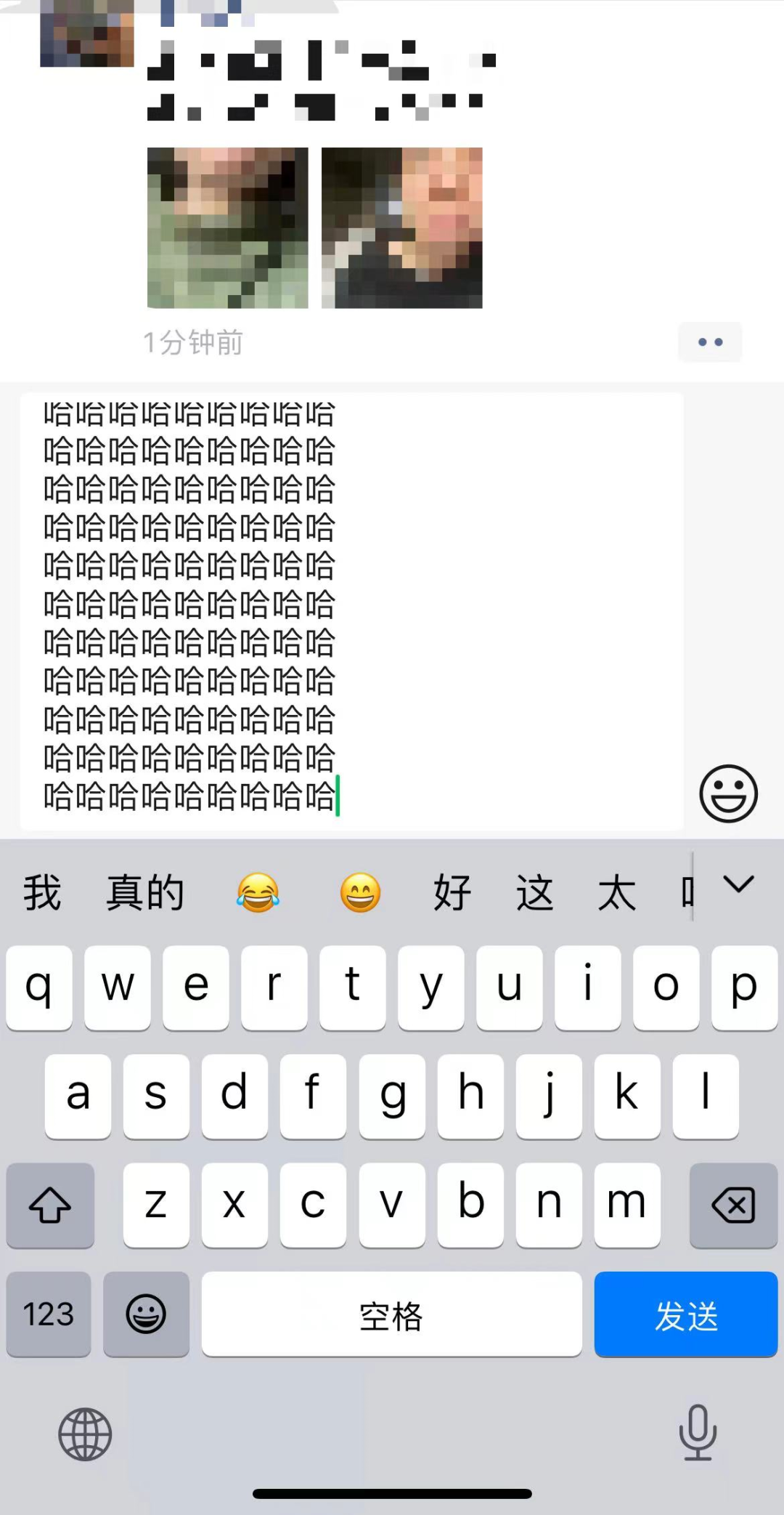 860c002940831946a1c537083864de1f.png