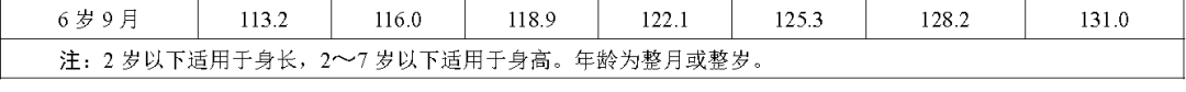 59e74dce436e12fcdc5211ef22d7c7a2.png