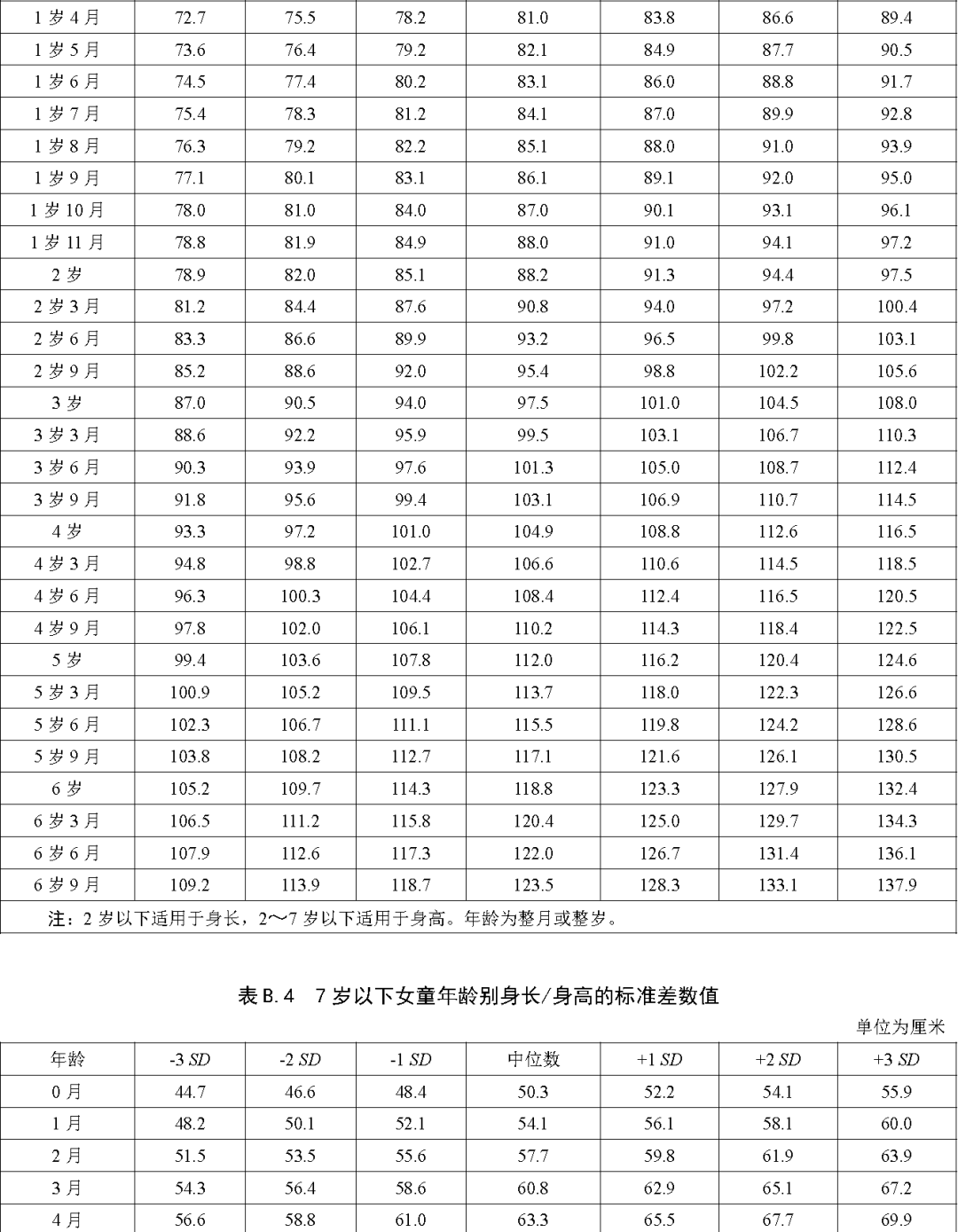 43771393be91a5d876c248f49dcf5516.png