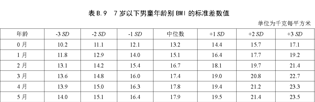 7110e8c8fff891432fca1c6ffe31b628.png