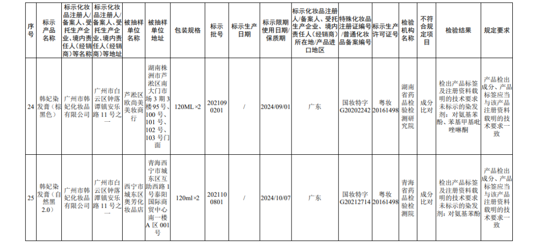 8b57d9498abff71e13801ecc9ca52cc2.png