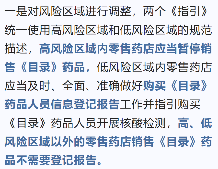 655763f9d2e19583c9458a7fadc90c4b.png