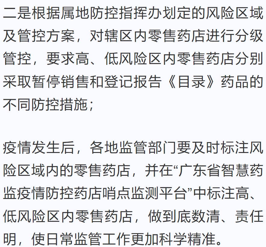 44ff7a7675d0d3f764dd94d129ee8254.png