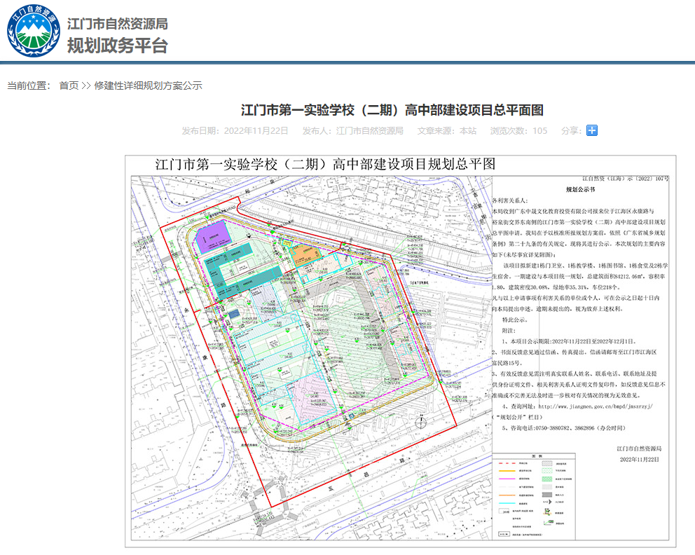 1dfc294fda84ab2304fcfef0ffde8591.png