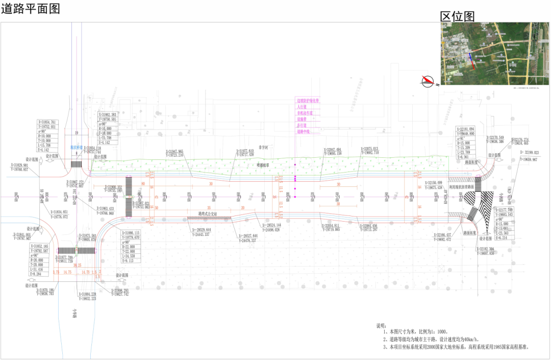 ba8323a8ae40bf9f2f1a78de018301d6.png