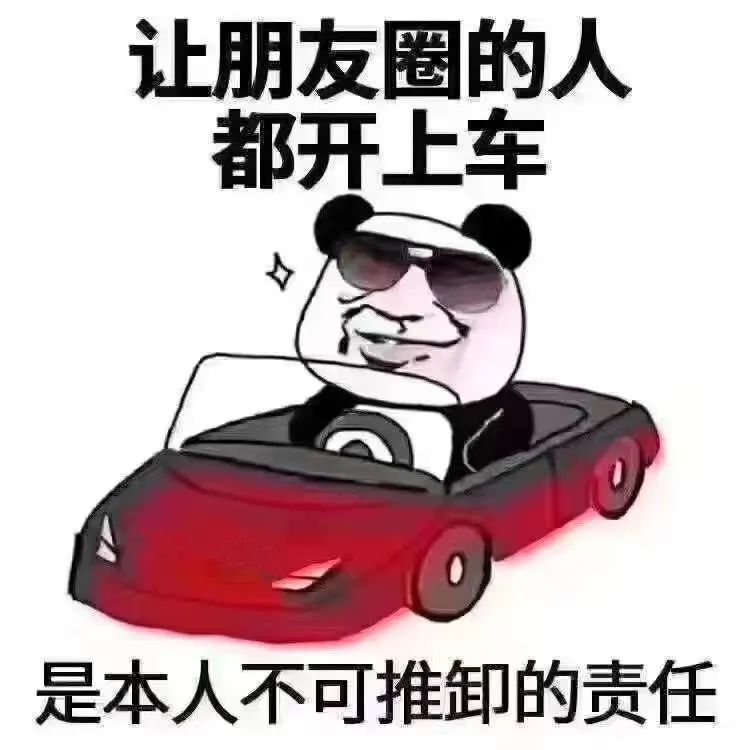 c32835bd7bf1d5cba09232b6a04bbd59.jpg
