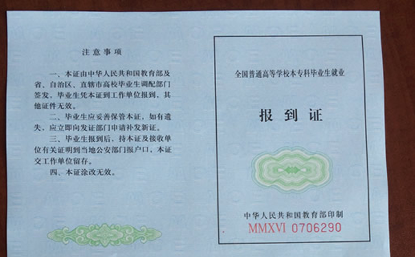 1cf2421a870a0ee39bdb486ceba3470c.png