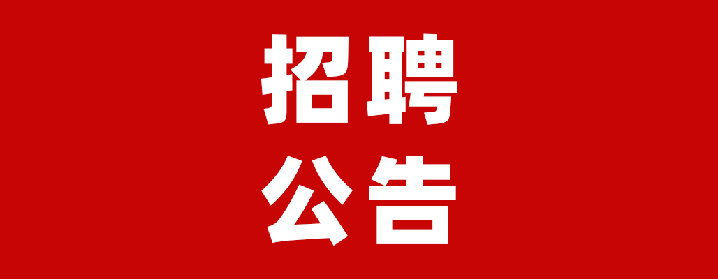 微信图片_20221202150753.png