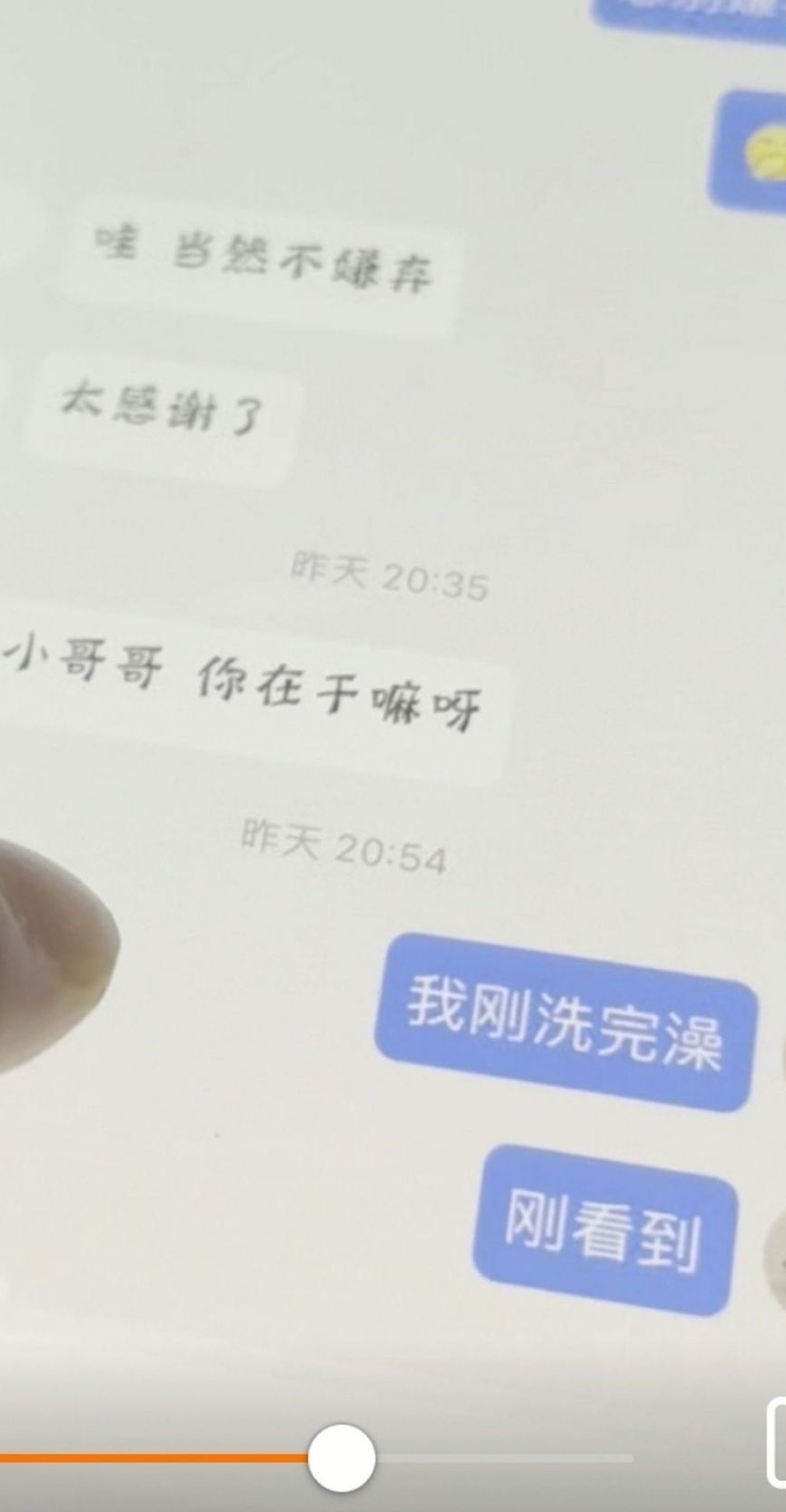 微信图片_1_cr.png
