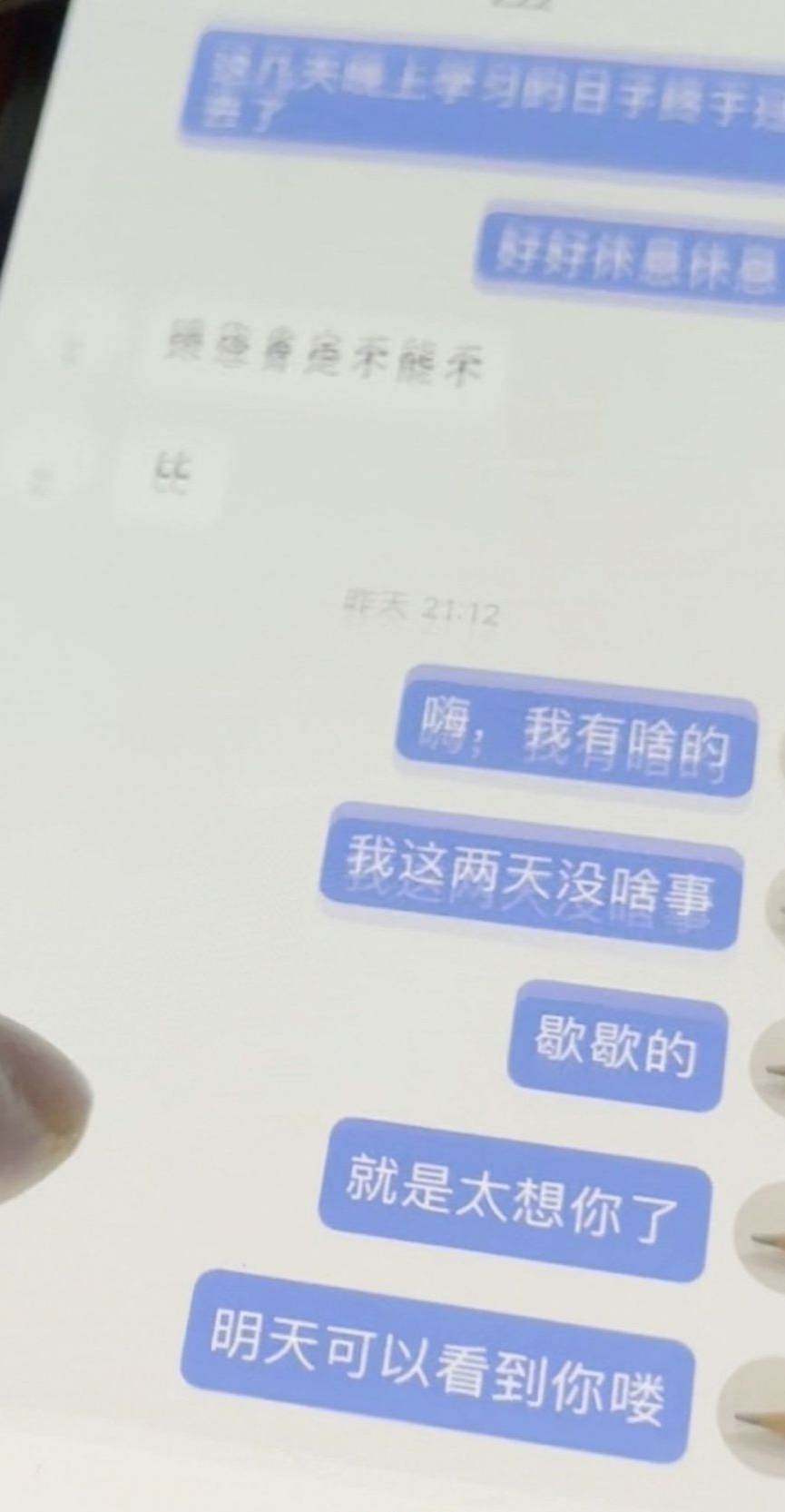 微信图片_3_cr.png