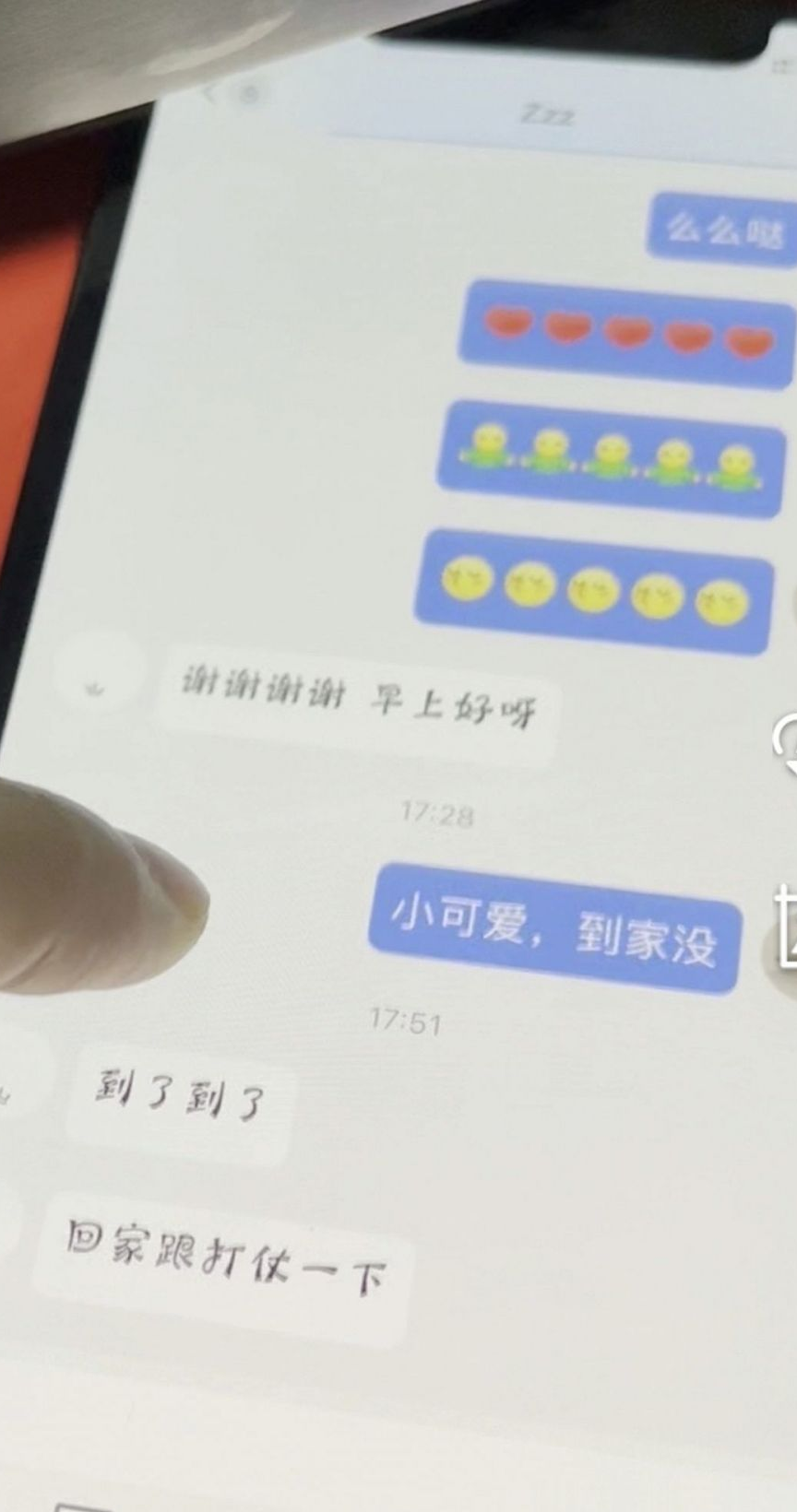 微信图片_4.png
