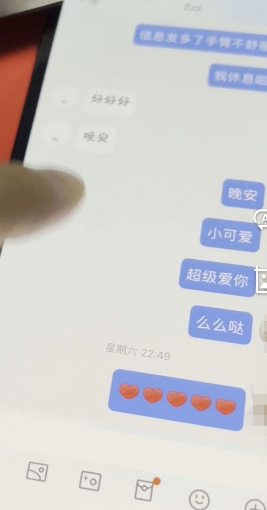 微信图片6.png