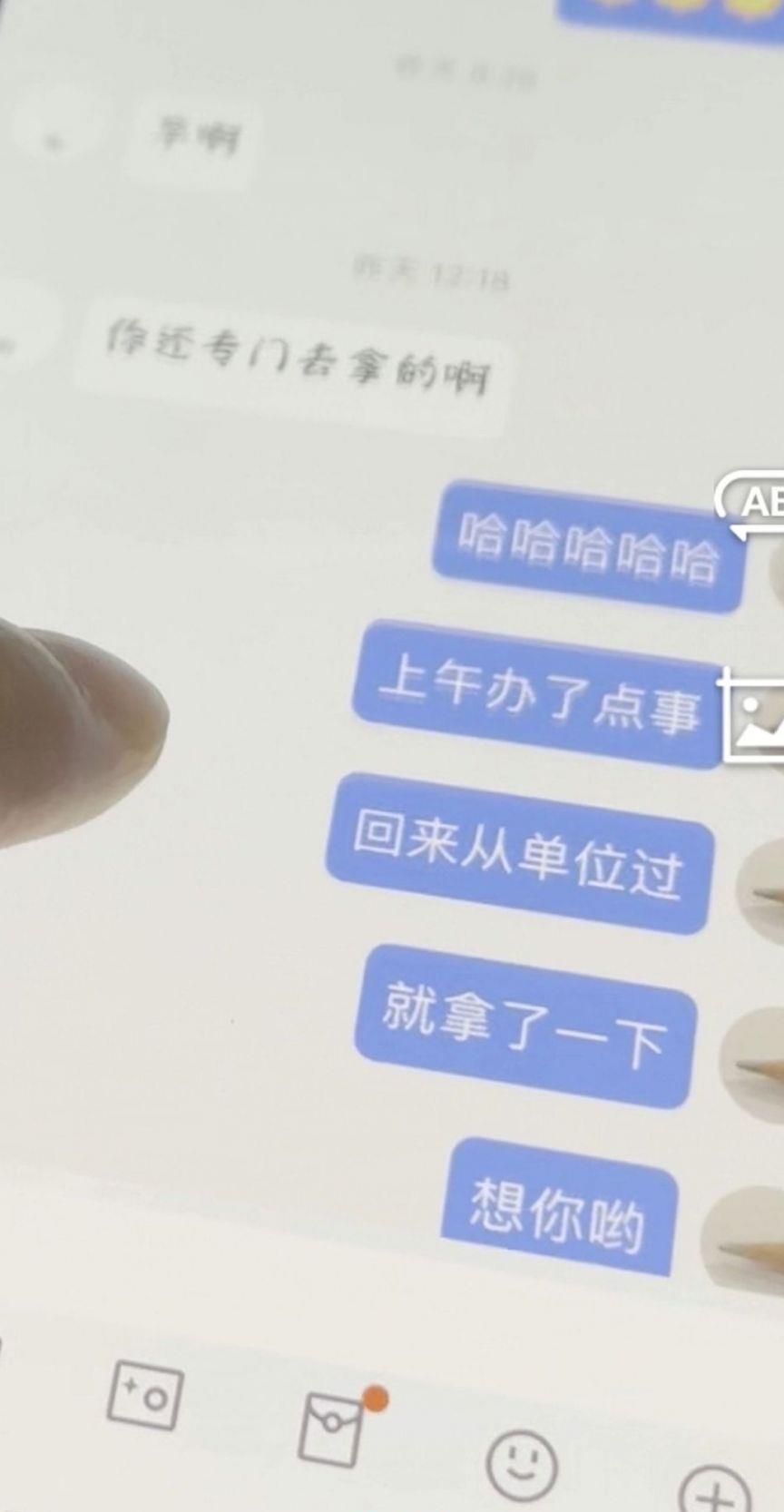 微信图片_8.jpg