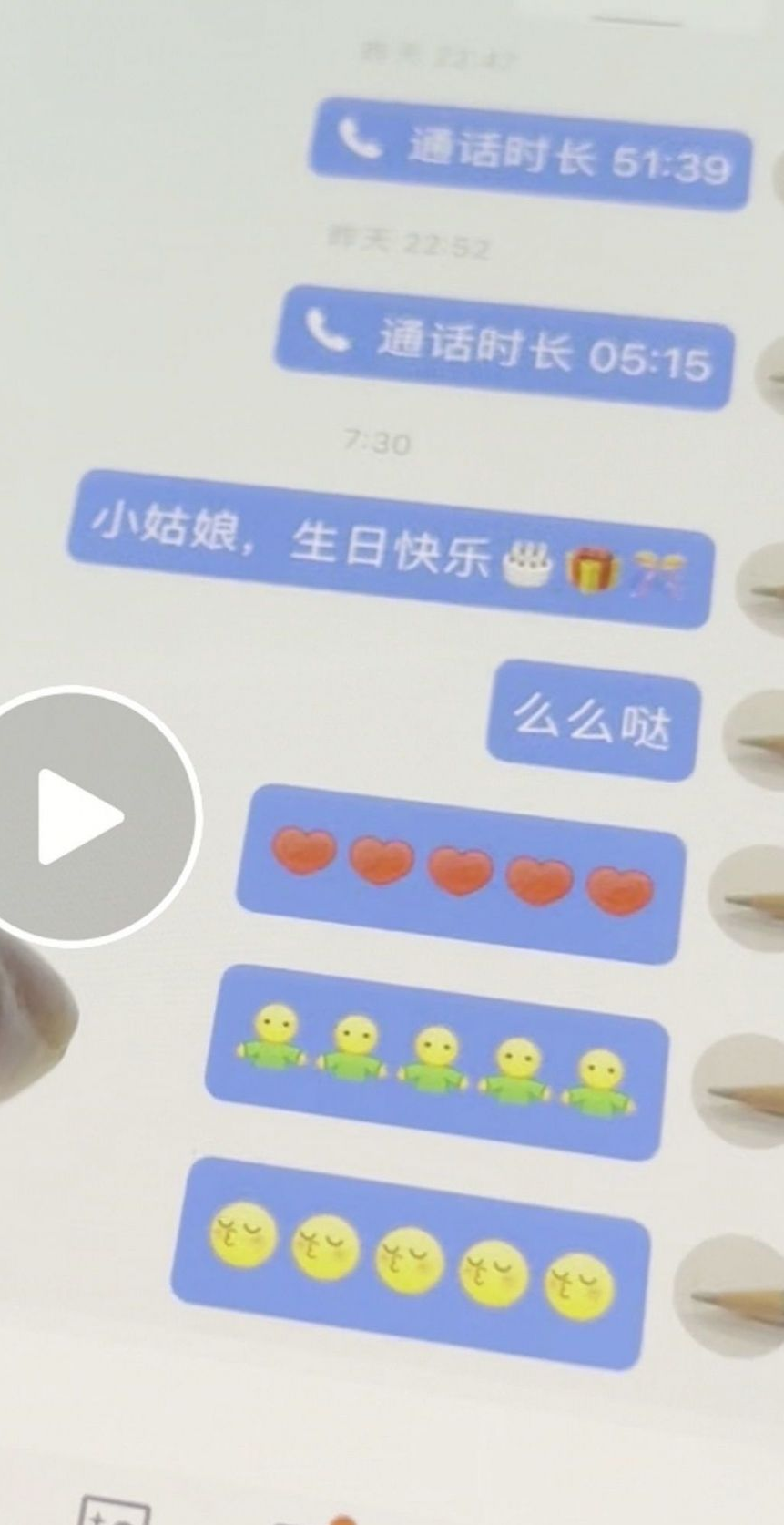 微信图片_9.png