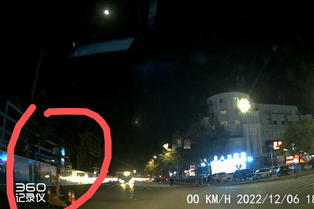 微信截图_20221208143109.png