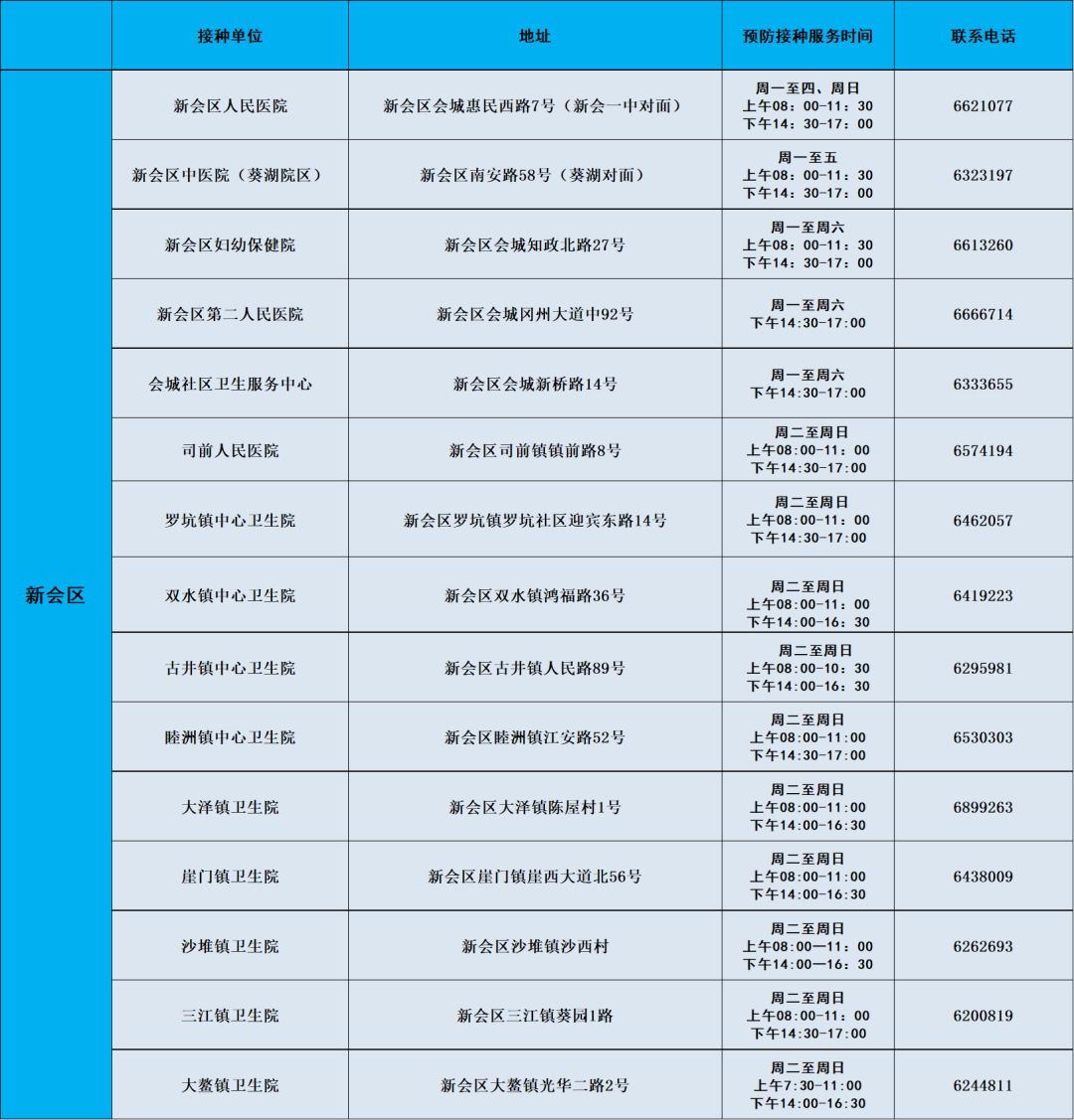 a3b2525d91c6d8f5d676216b1bb871ac.png