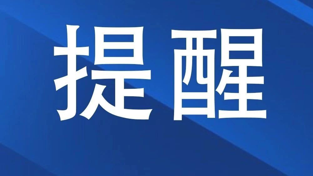 微信图片_8.jpg