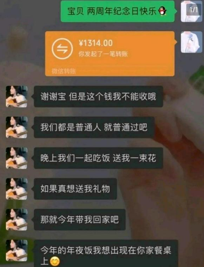 微信图片_20221206163356.png