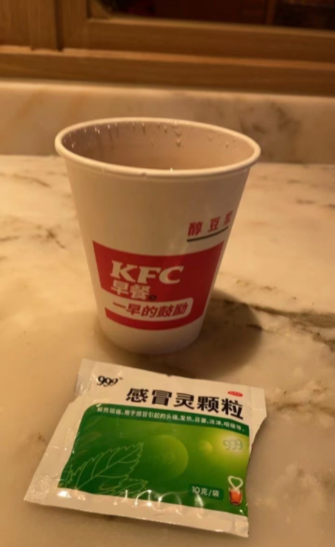 微信截图_20221210161424.png
