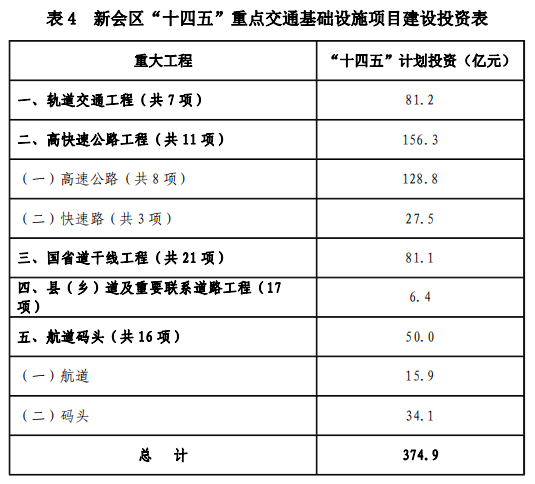75cb684461cde78f1a2c1097517b2ee9.png