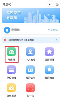0f9d56972b671a5551c01606eb81ccbe.png