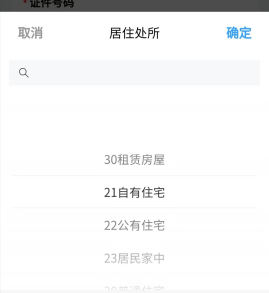 8dcdcf68289b1da86d18510fb97f82a3.png