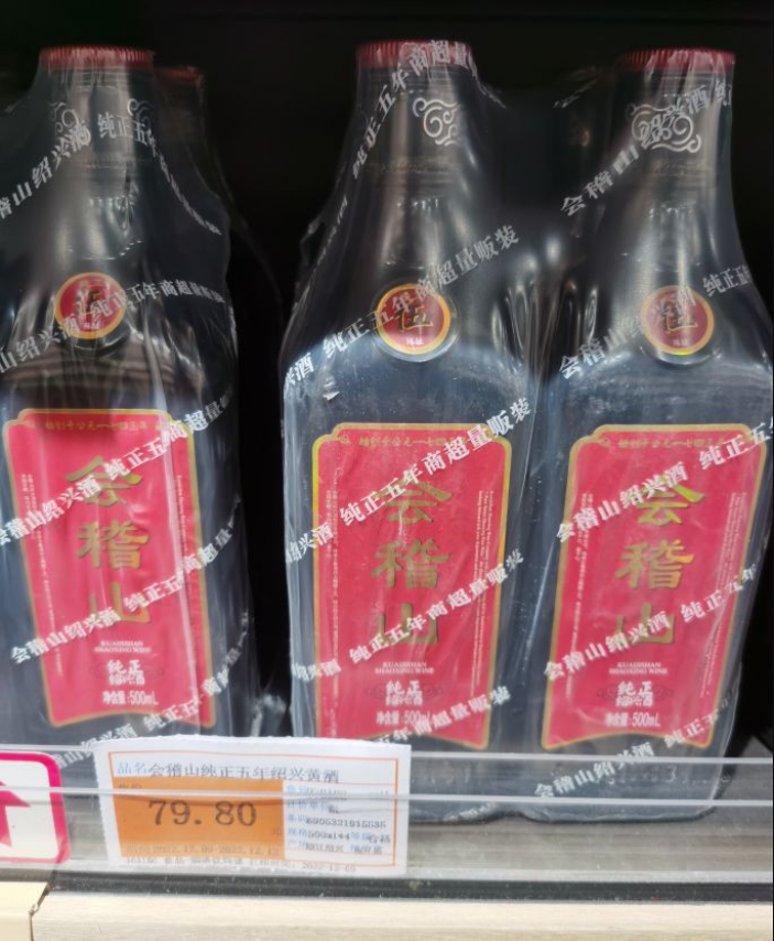 微信截图_20221210182545.png