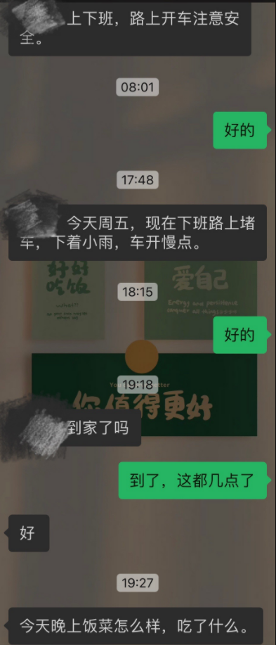 微信截图_20221210182545.png