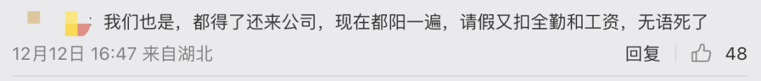 a0d6ebcc6e17d6c545527c9a3010d823.png