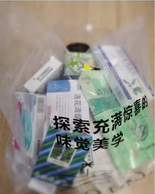 微信截图_20221213163931.png
