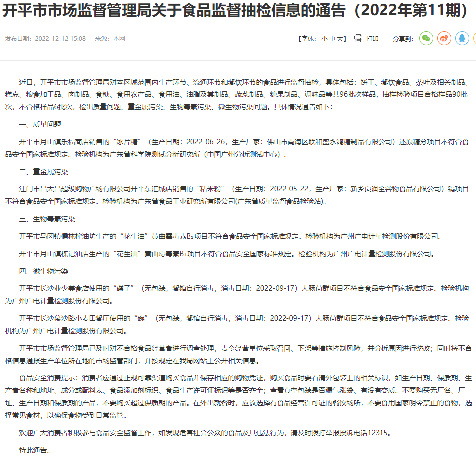 459de0293b73c098c977198cc73c5eb8.png