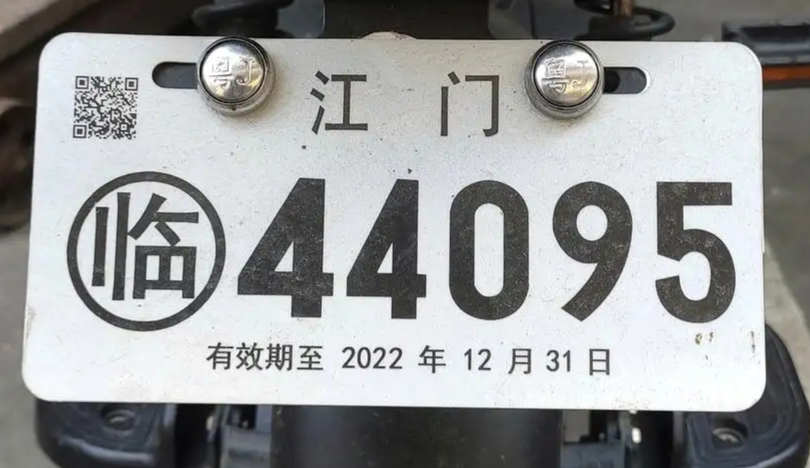 c635f67d456c8b5d4b7cacba5d1ee5f1.png
