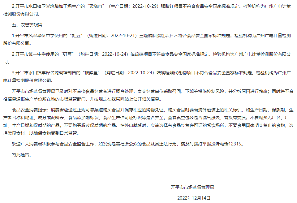 9d9ab761a5a33432db51fde7f8a7b783.png