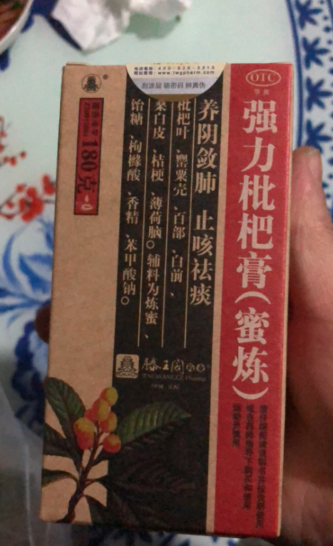 微信截图_20221216153837.png