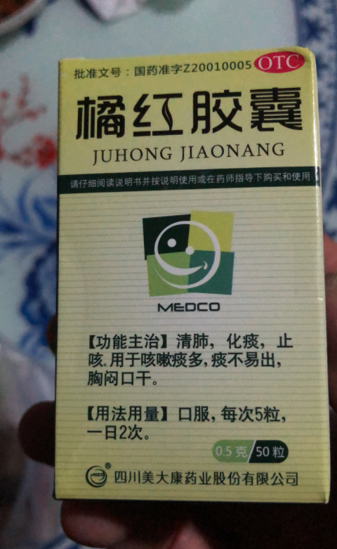 微信截图_20221216153846.png